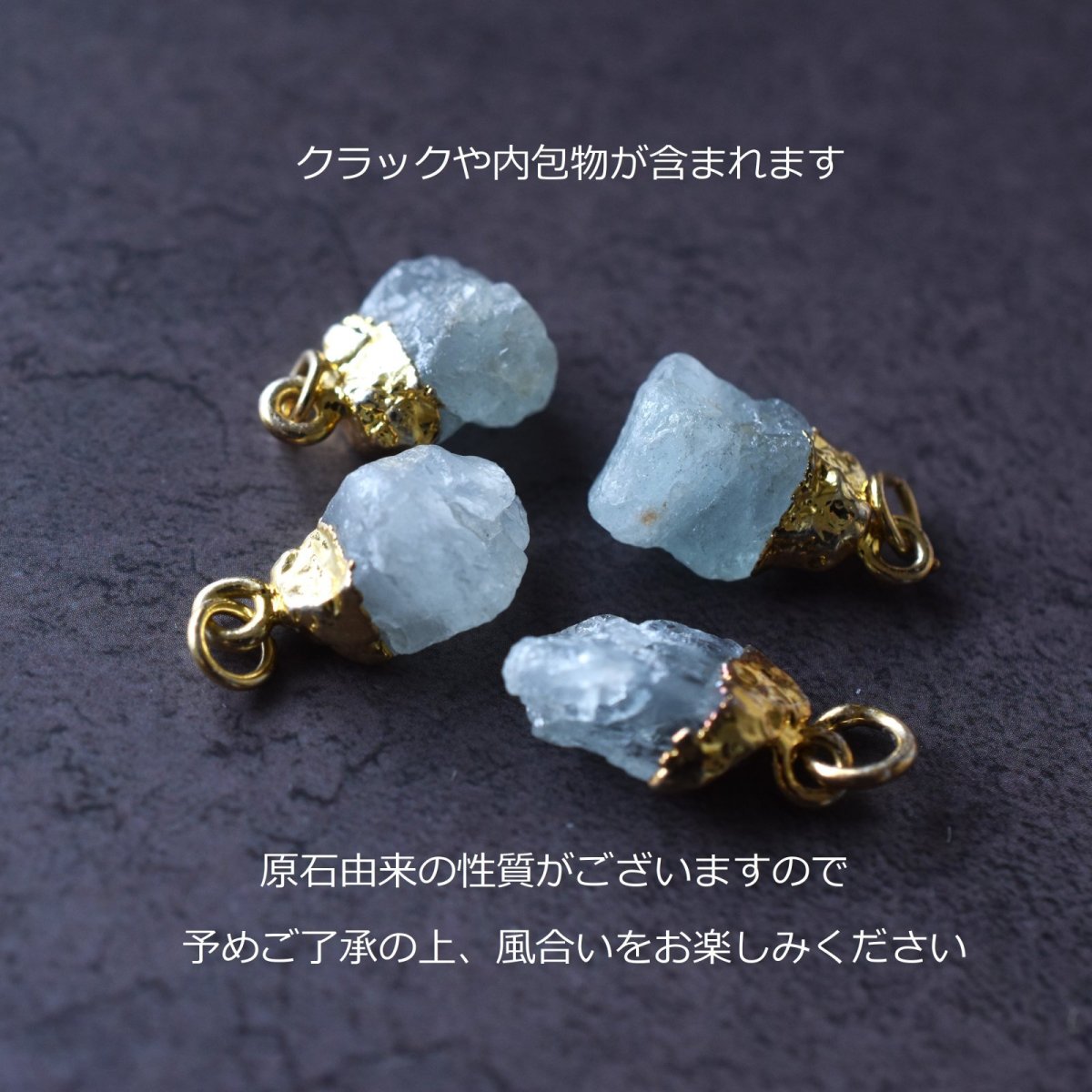 画像2: Creema特集掲載【選べる】原石　アクアマリン　天然ピンクコーラル&淡水パール付き　サージカルステンレス　40cmネックレス  (2)