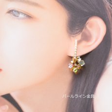 画像18: 春の福袋2025【金具選べる・片耳】すずらん　若葉アンバー　ミモザイエロー　6種　天然石チャーム　セット　イヤーカフ  (18)