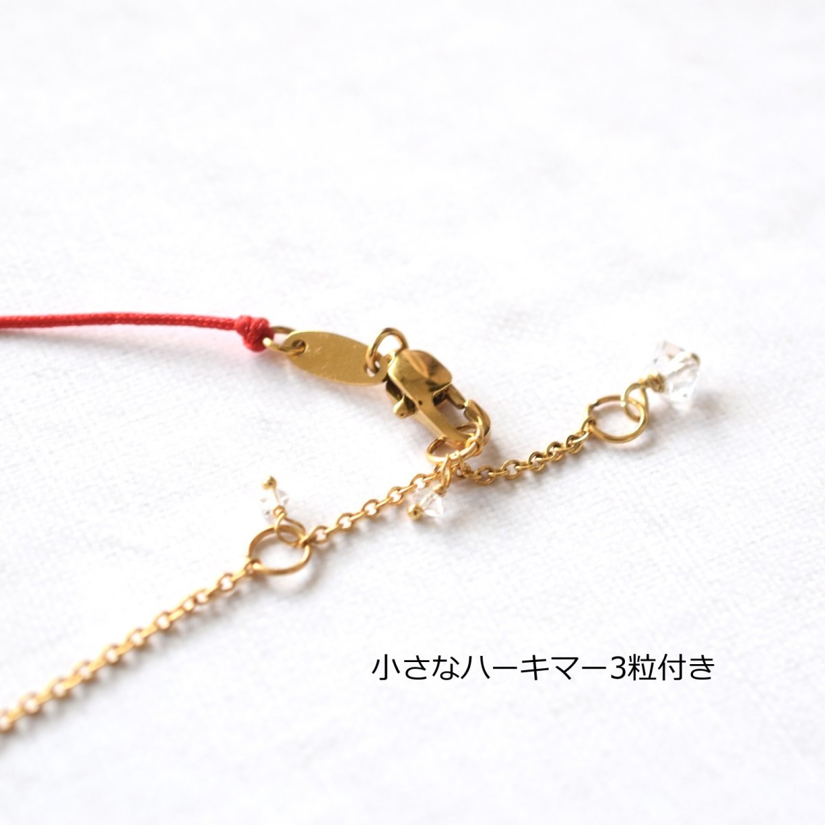 画像3:  春の新作【限定数のみ】運命の赤い糸　一粒ジルコニア　NYハーキマーダイヤモンド付き　サージカルステンレスブレスレット  (3)