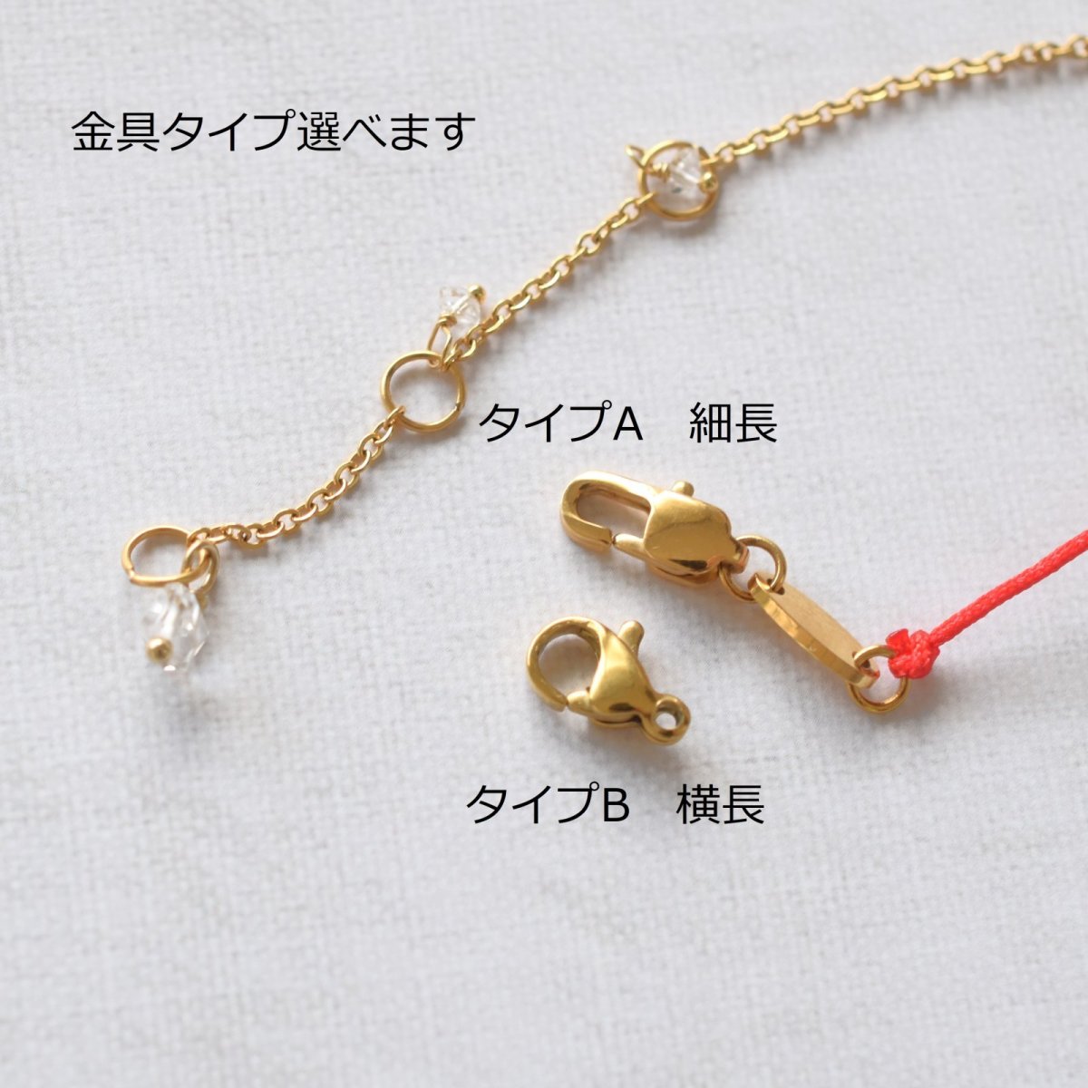 画像4:  春の新作【限定数のみ】運命の赤い糸　一粒ジルコニア　NYハーキマーダイヤモンド付き　サージカルステンレスブレスレット  (4)