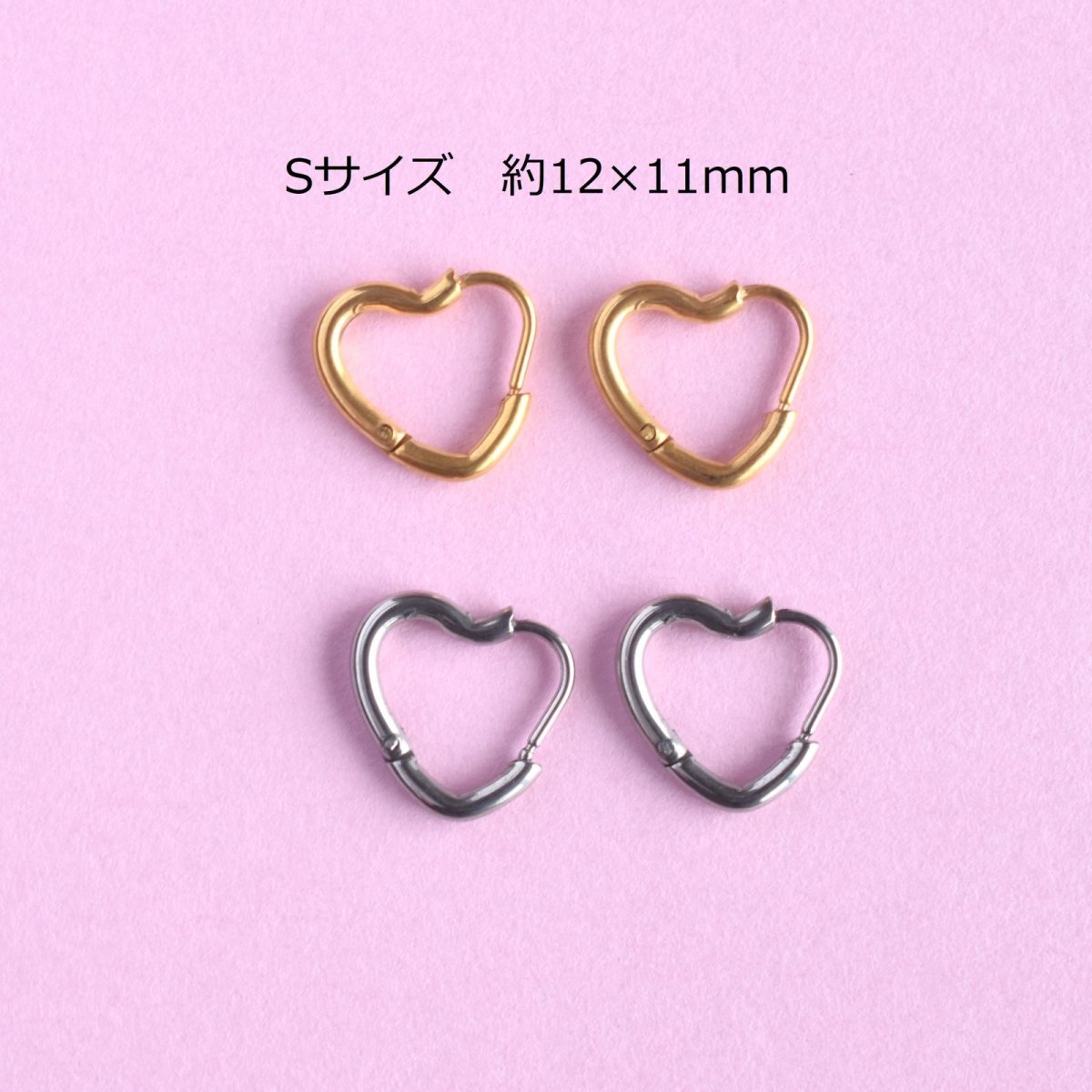 画像6: 春の新作【金属アレルギー対応・選べる】オープンハート　フープピアス　サージカルステンレス  (6)