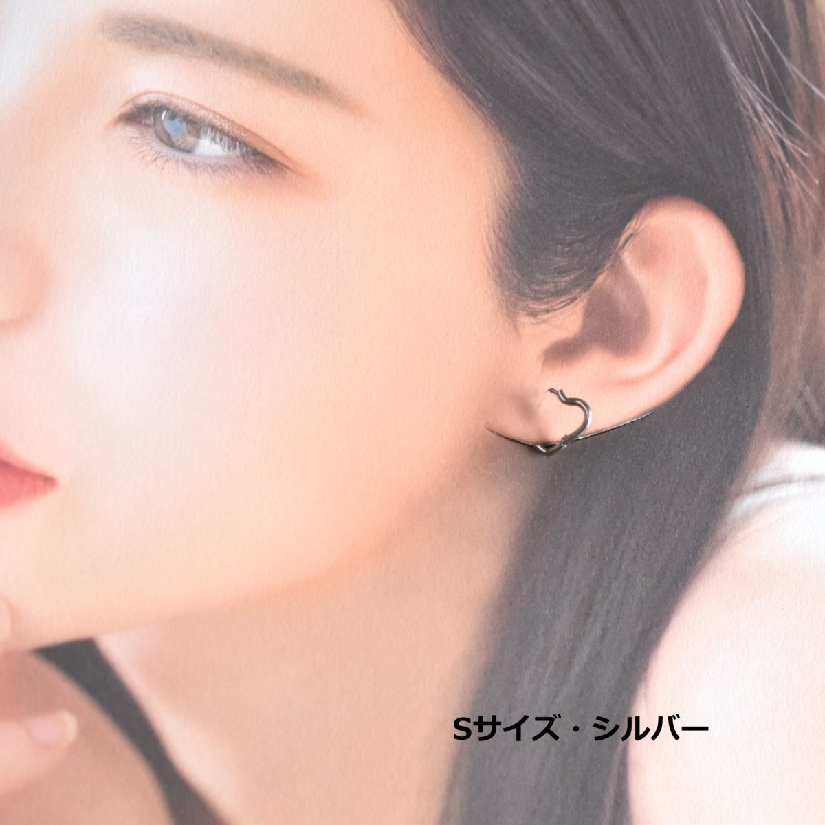 画像7: 春の新作【金属アレルギー対応・選べる】オープンハート　フープピアス　サージカルステンレス  (7)