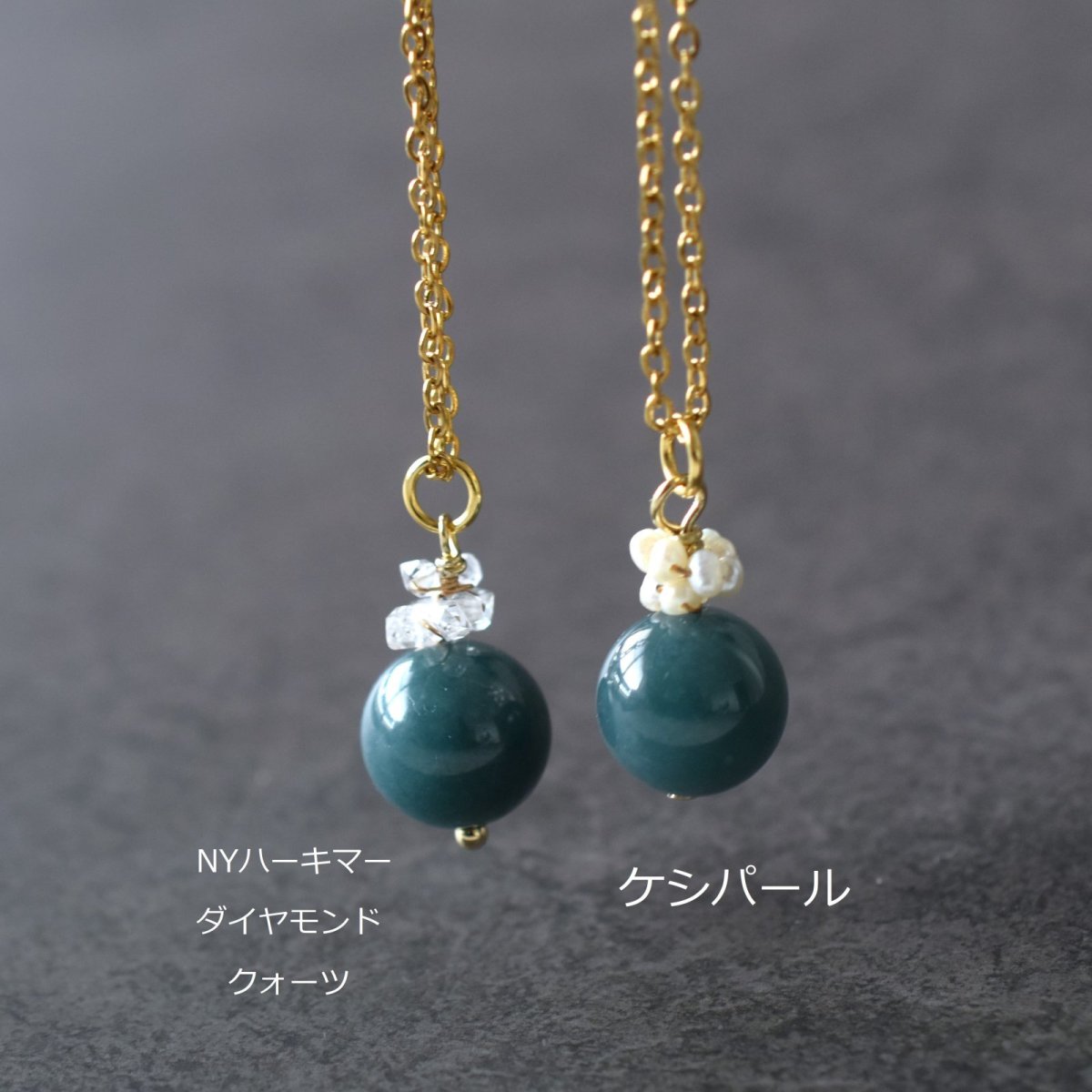 画像3: 春の新作【限定数のみ】希少！　グアテマラ産　マンサーノ翡翠　サージカルステンレスネックレス　40cm　 　  (3)