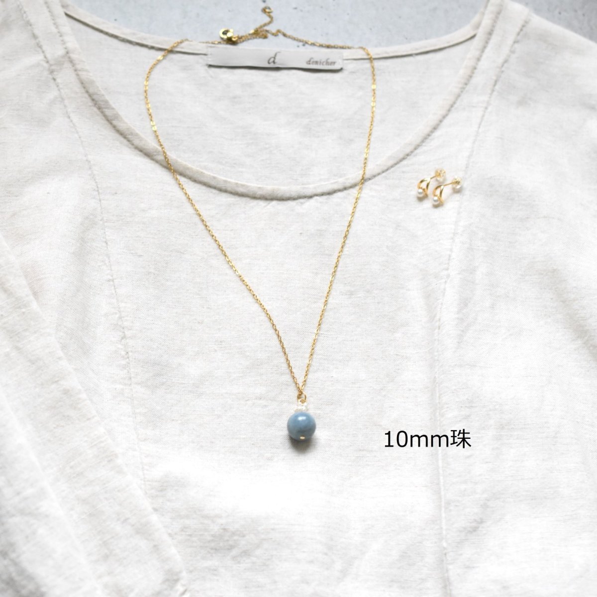 画像6: 春の新作【限定数のみ】希少！　天然色　青瑪瑙　サージカルステンレスネックレス　40cm　  (6)