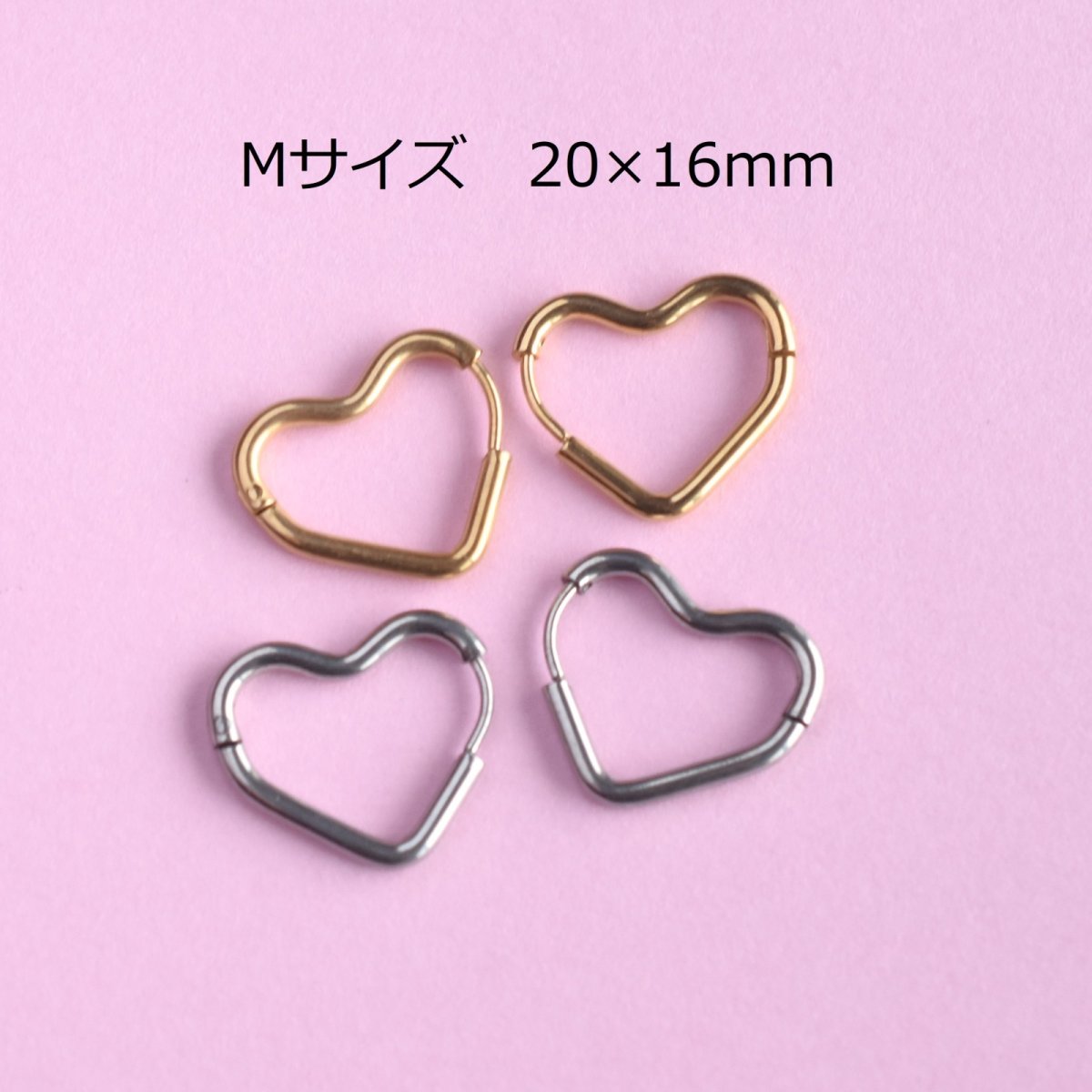 画像8: 春の新作【金属アレルギー対応・選べる】オープンハート　フープピアス　サージカルステンレス  (8)
