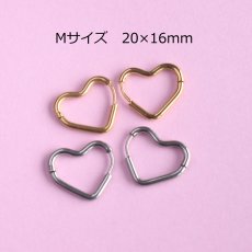 画像8: 春の新作【金属アレルギー対応・選べる】オープンハート　フープピアス　サージカルステンレス  (8)