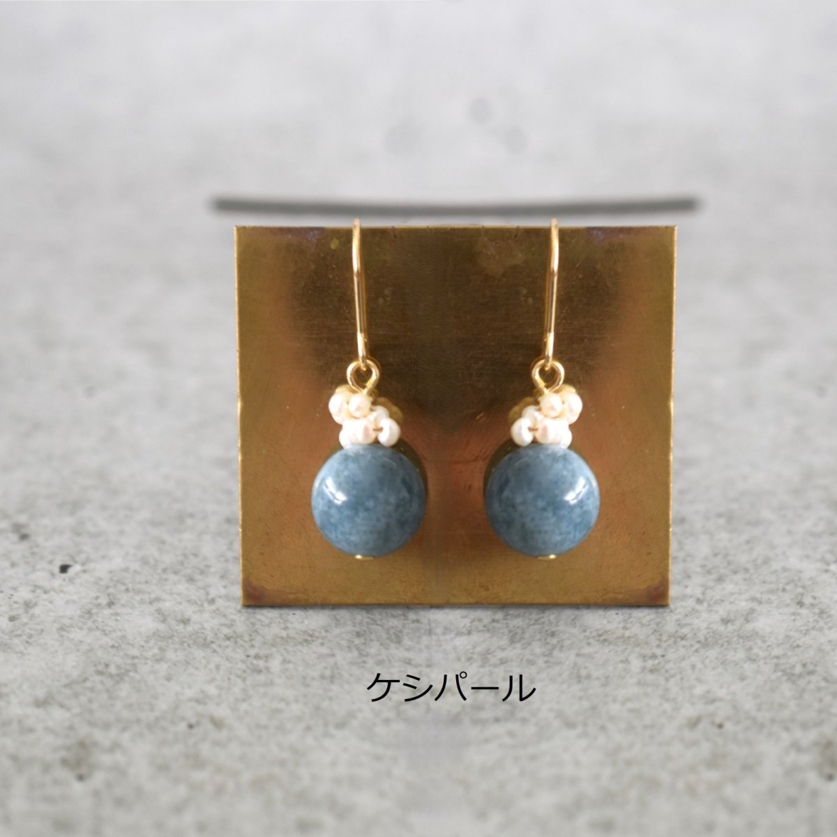 画像3: 春の新作【イヤリング変更可】希少！　天然色　青瑪瑙　サージカルステンレスフックピアス　  (3)