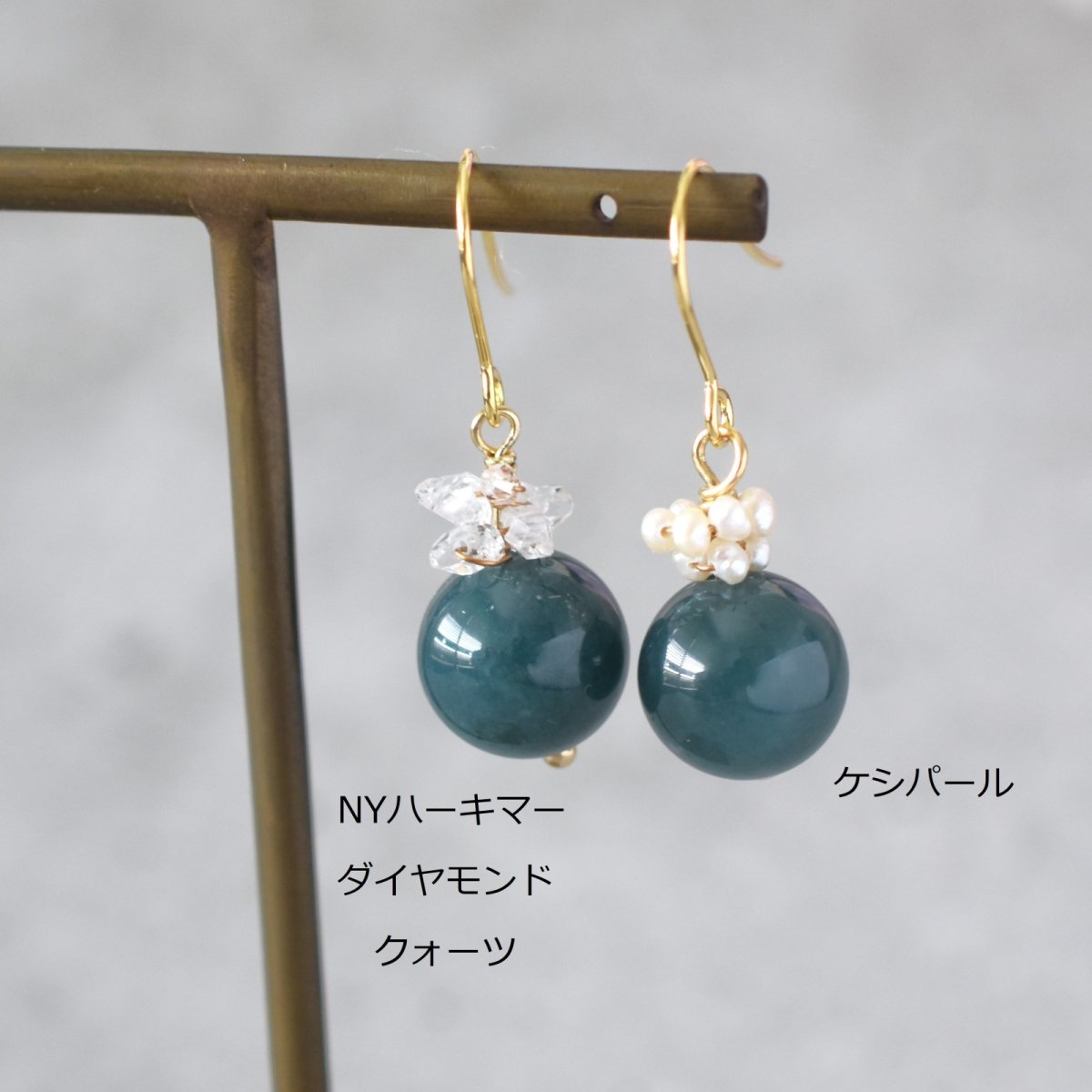 画像3: 春の新作【イヤリングへの変更可】希少！　グアテマラ産　マンサーノ翡翠　サージカルステンレスフックピアス　  (3)