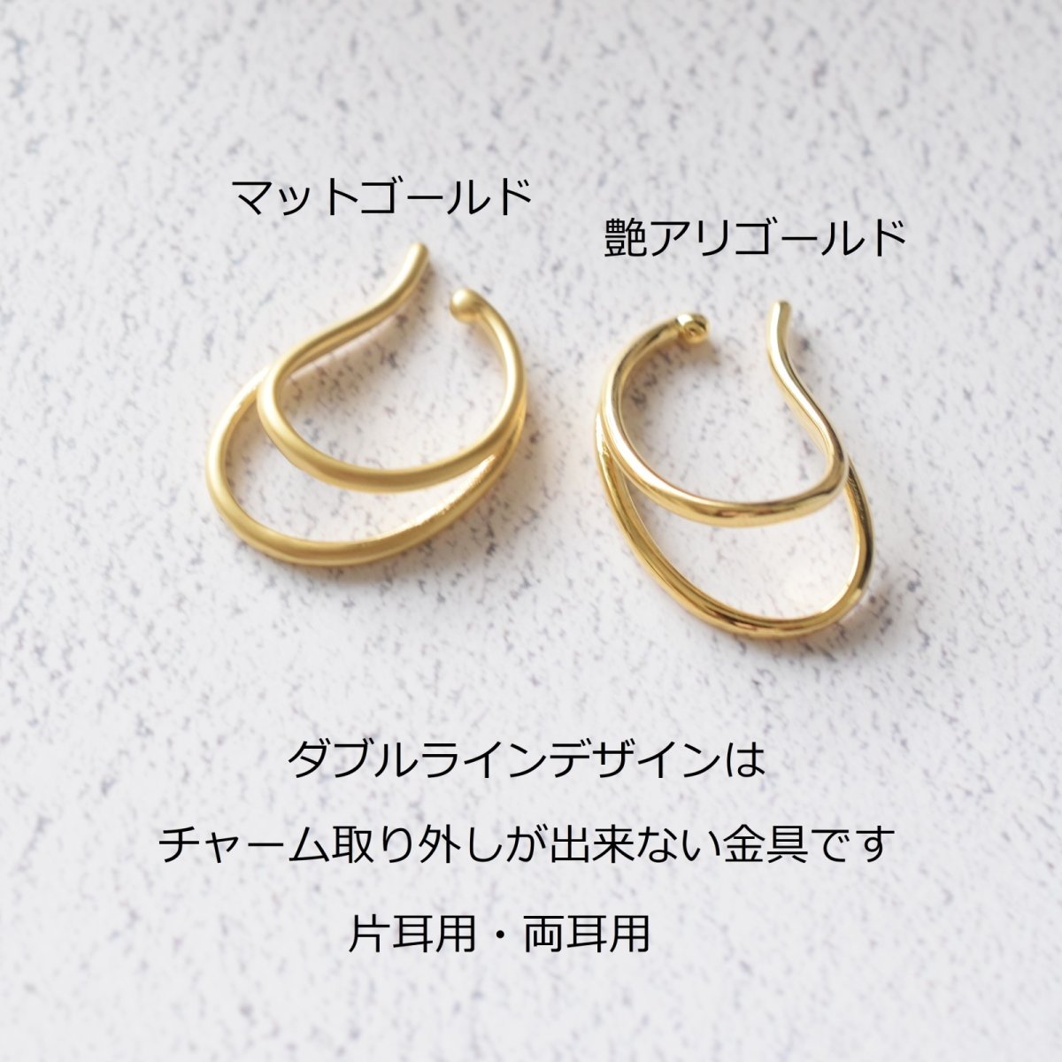 画像12: 夏の新作【金具選べる・片耳】夏チャーム！　ラリマー　ターコイズ　6種　天然石チャーム　セット　イヤーカフ  (12)