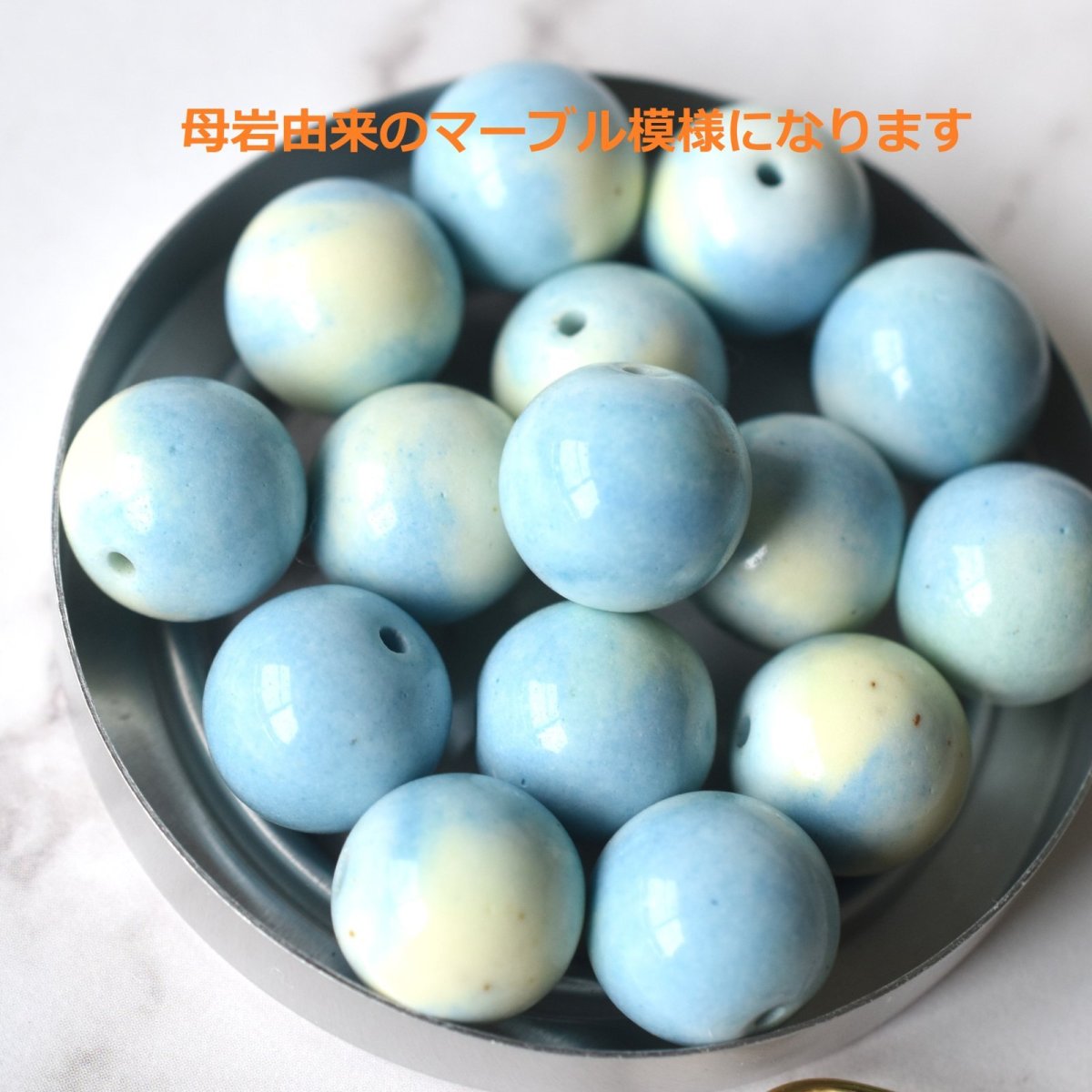 画像4: 夏の新作【限定数のみ】希少石！　ブルー×レモンイエロー　アラシャンアゲート　サージカルステンレス40cmネックレス (4)