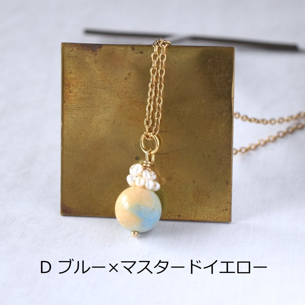 画像14: 夏の新作【各限定数のみ】希少石！　マカロンカラー　アラシャンアゲート　サージカルステンレス40cmネックレス  (14)