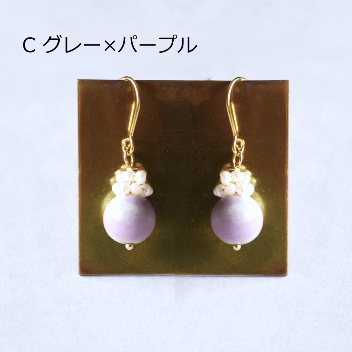 画像11: 夏の新作【各限定数のみ】希少石！　マカロンカラー　アラシャンアゲート　サージカルステンレスフックピアス  (11)