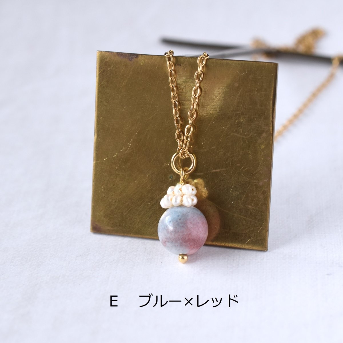 画像16: 夏の新作【各限定数のみ】希少石！　マカロンカラー　アラシャンアゲート　サージカルステンレス40cmネックレス  (16)