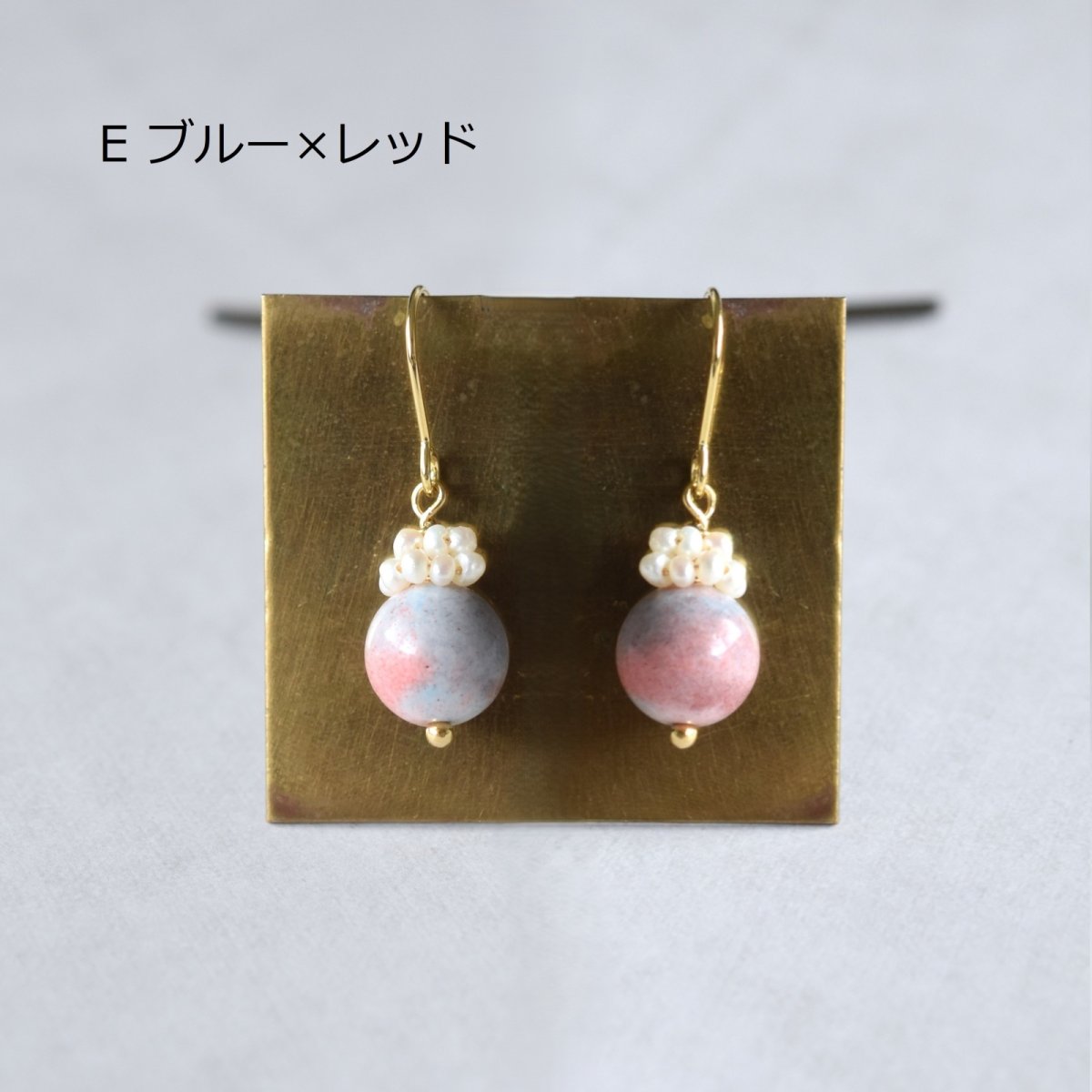 画像16: 夏の新作【各限定数のみ】希少石！　マカロンカラー　アラシャンアゲート　サージカルステンレスフックピアス  (16)