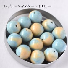 画像15: 夏の新作【各限定数のみ】希少石！　マカロンカラー　アラシャンアゲート　サージカルステンレス40cmネックレス  (15)
