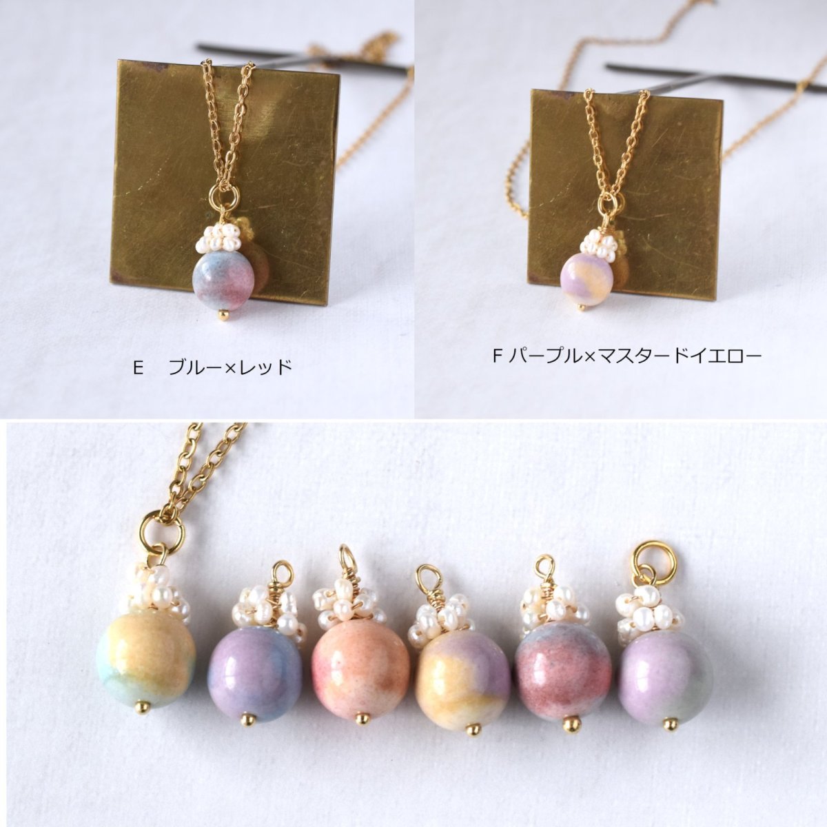 画像7: 夏の新作【各限定数のみ】希少石！　マカロンカラー　アラシャンアゲート　サージカルステンレス40cmネックレス  (7)