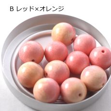 画像11: 夏の新作【各限定数のみ】希少石！　マカロンカラー　アラシャンアゲート　サージカルステンレス40cmネックレス  (11)