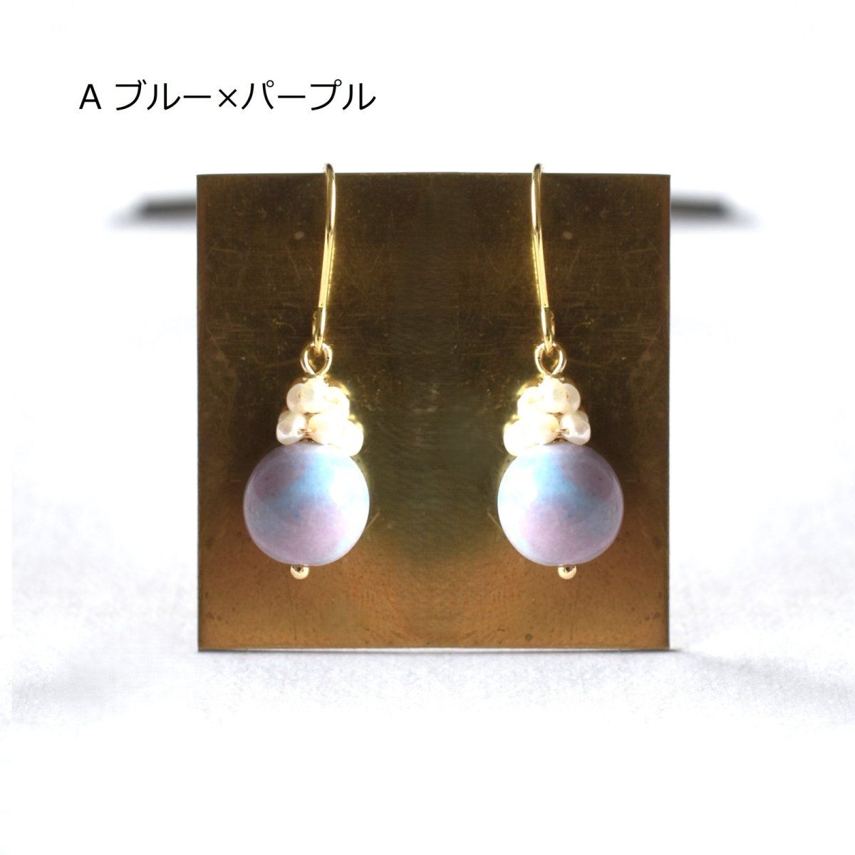 画像5: 夏の新作【各限定数のみ】希少石！　マカロンカラー　アラシャンアゲート　サージカルステンレスフックピアス  (5)