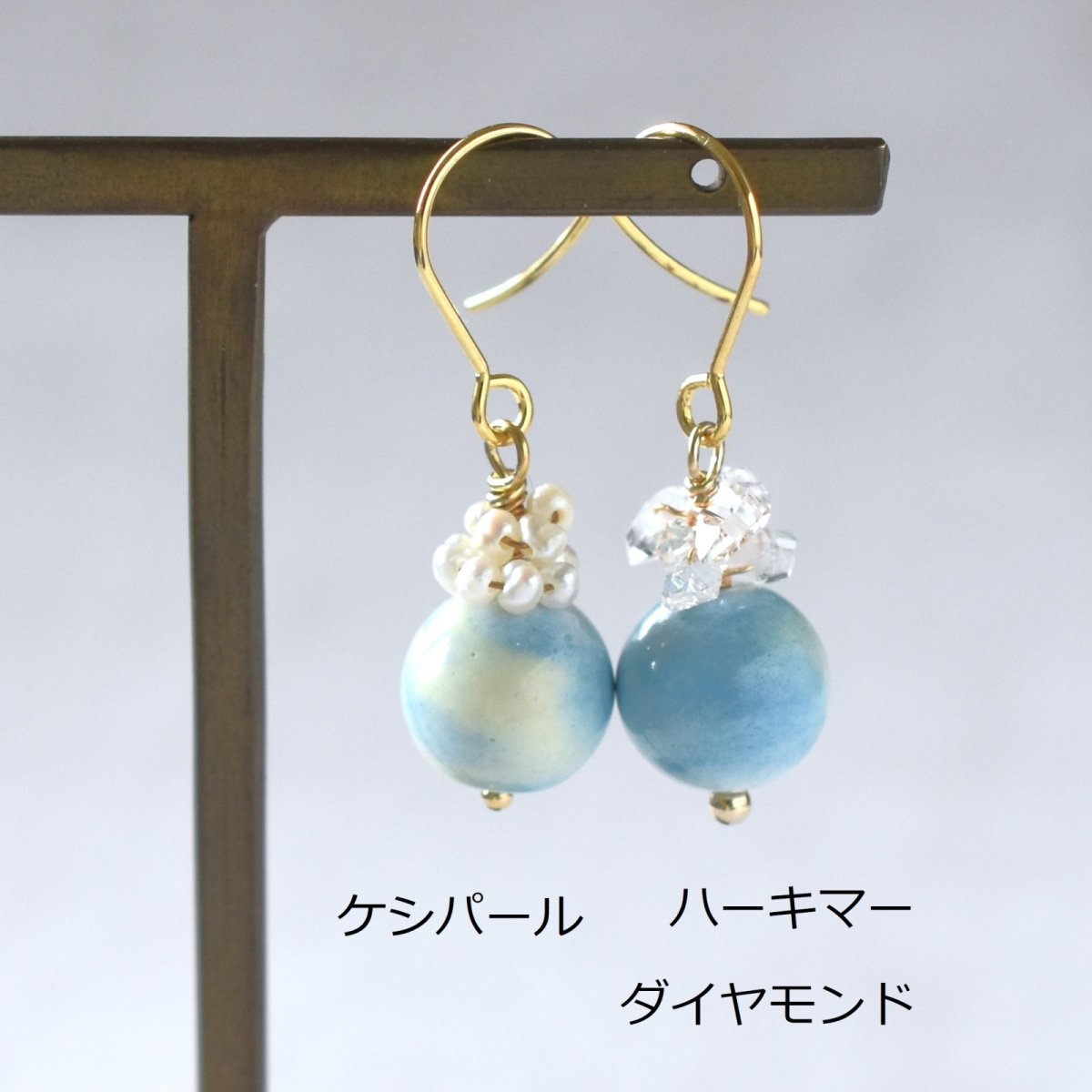 画像3: 夏の新作【限定数のみ】希少石！　ブルー×レモンイエロー　アラシャンアゲート　サージカルステンレスフックピアス  (3)