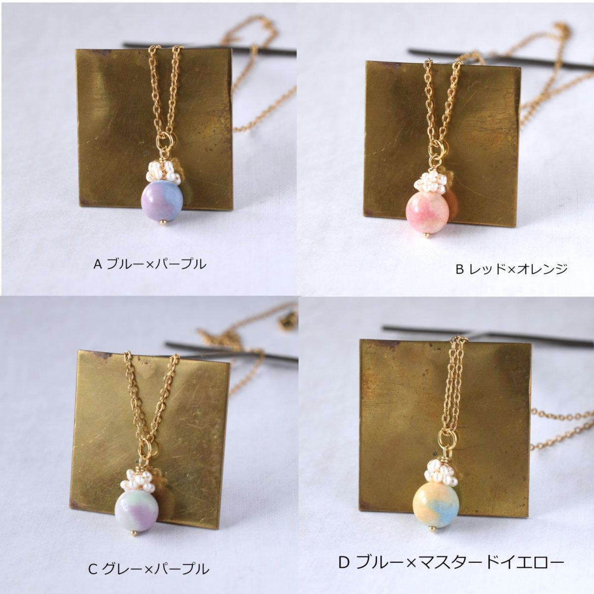 画像6: 夏の新作【各限定数のみ】希少石！　マカロンカラー　アラシャンアゲート　サージカルステンレス40cmネックレス  (6)