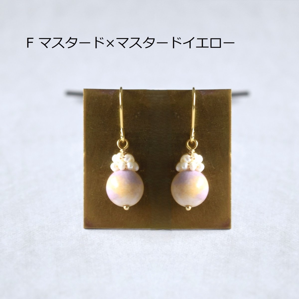 画像19: 夏の新作【各限定数のみ】希少石！　マカロンカラー　アラシャンアゲート　サージカルステンレスフックピアス  (19)