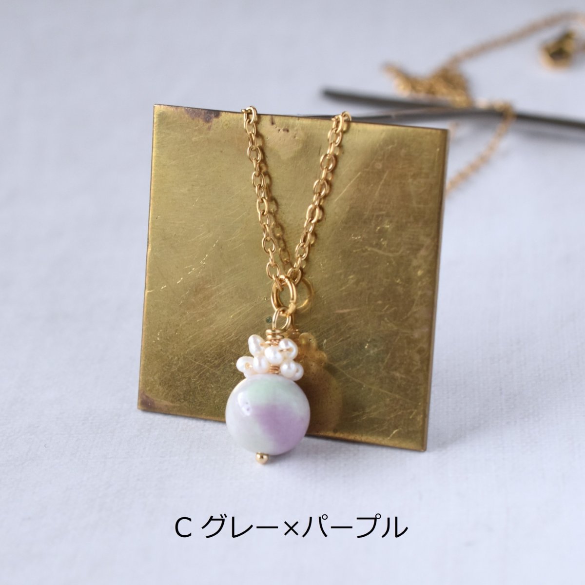 画像12: 夏の新作【各限定数のみ】希少石！　マカロンカラー　アラシャンアゲート　サージカルステンレス40cmネックレス  (12)