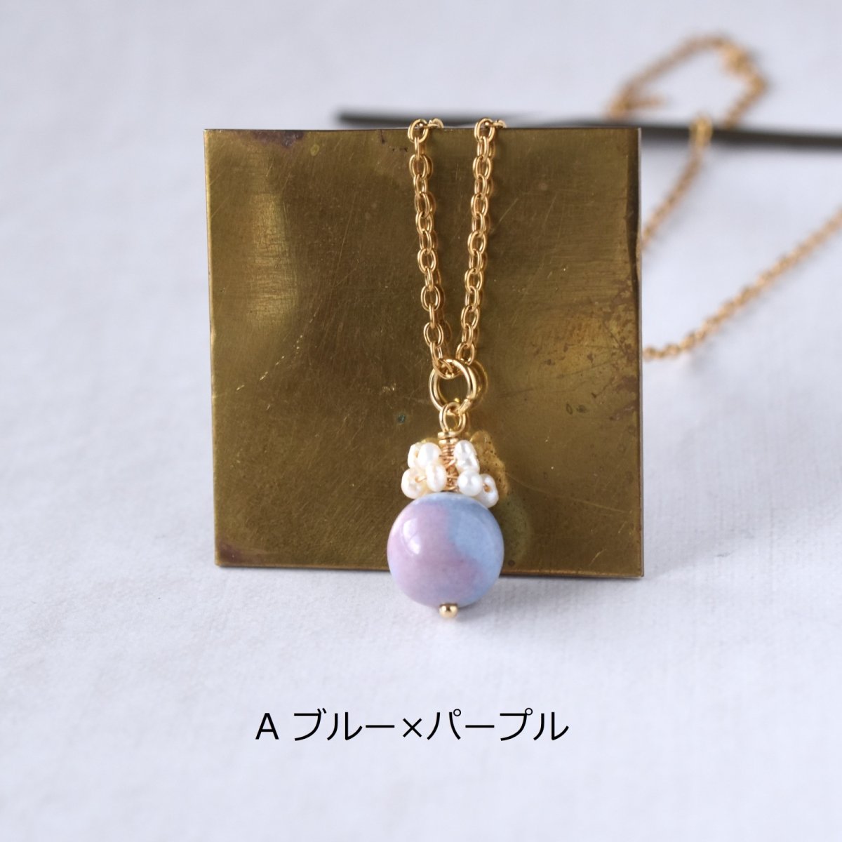 画像8: 夏の新作【各限定数のみ】希少石！　マカロンカラー　アラシャンアゲート　サージカルステンレス40cmネックレス  (8)