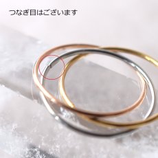 画像4: 夏の新作【つけっぱなしOK！】極細　華奢　トリニティ　サージカルステンレス　3色　3連リング  (4)