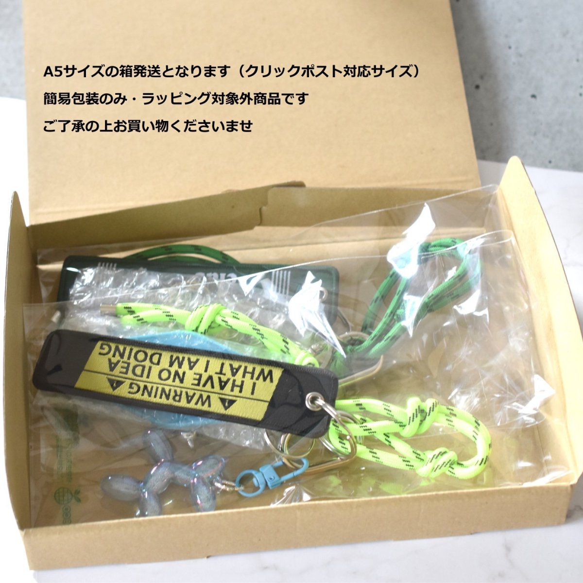 画像15: グリーンのみ【不思議な生き物】男女兼用！　クラシック　アクリルコード　カラビナ　バッグチャーム・カードホルダー  (15)