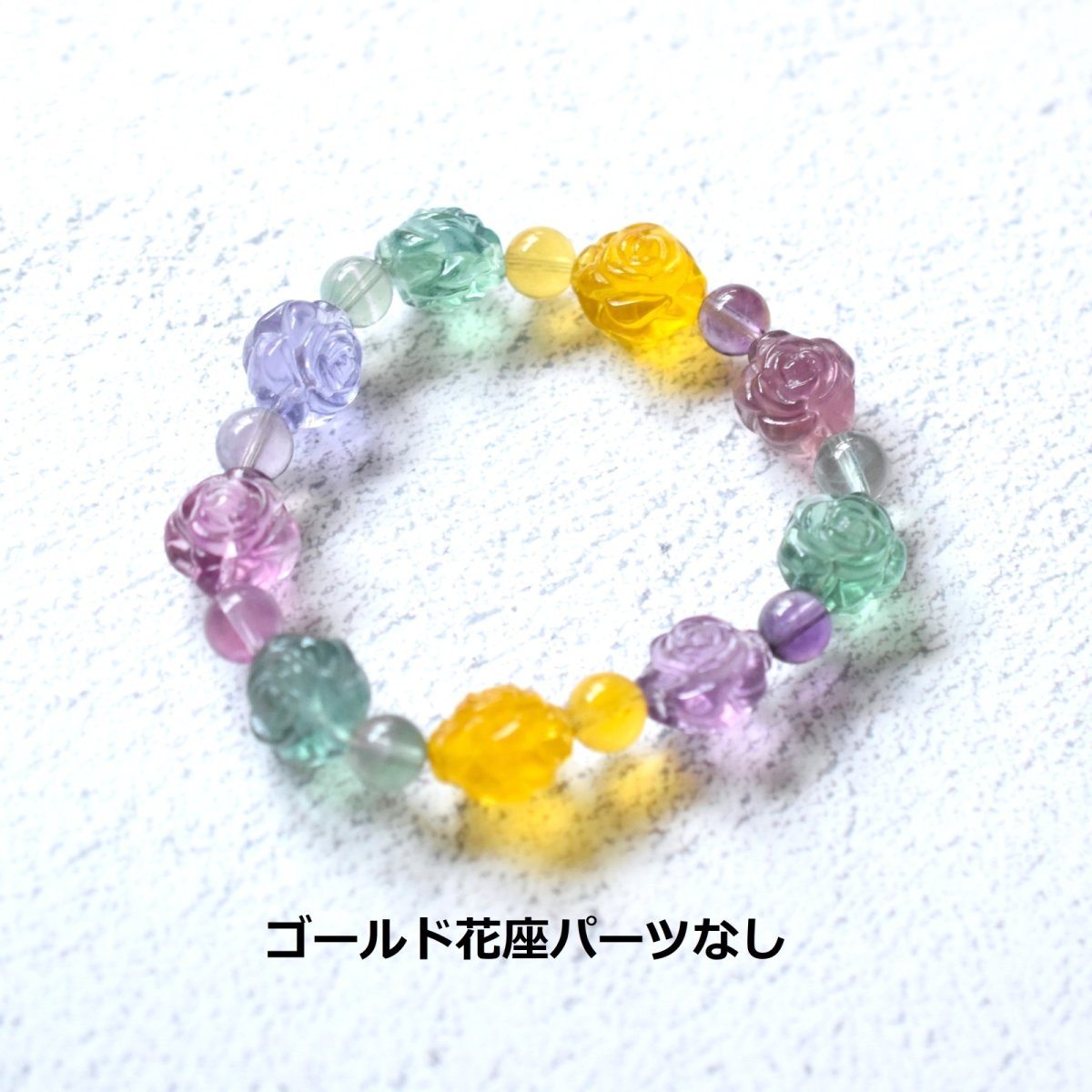 画像3: 夏の新作【残り6】薔薇の季節に キャンディーカラー♪ フローライト ローズ お守り ブレスレット   (3)