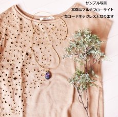 画像20: 今回のみ再入荷【各1点もの】天使の羽　希少石　超大粒　フェザーインフローライト　ネックレス（革コード）約85cm  (20)