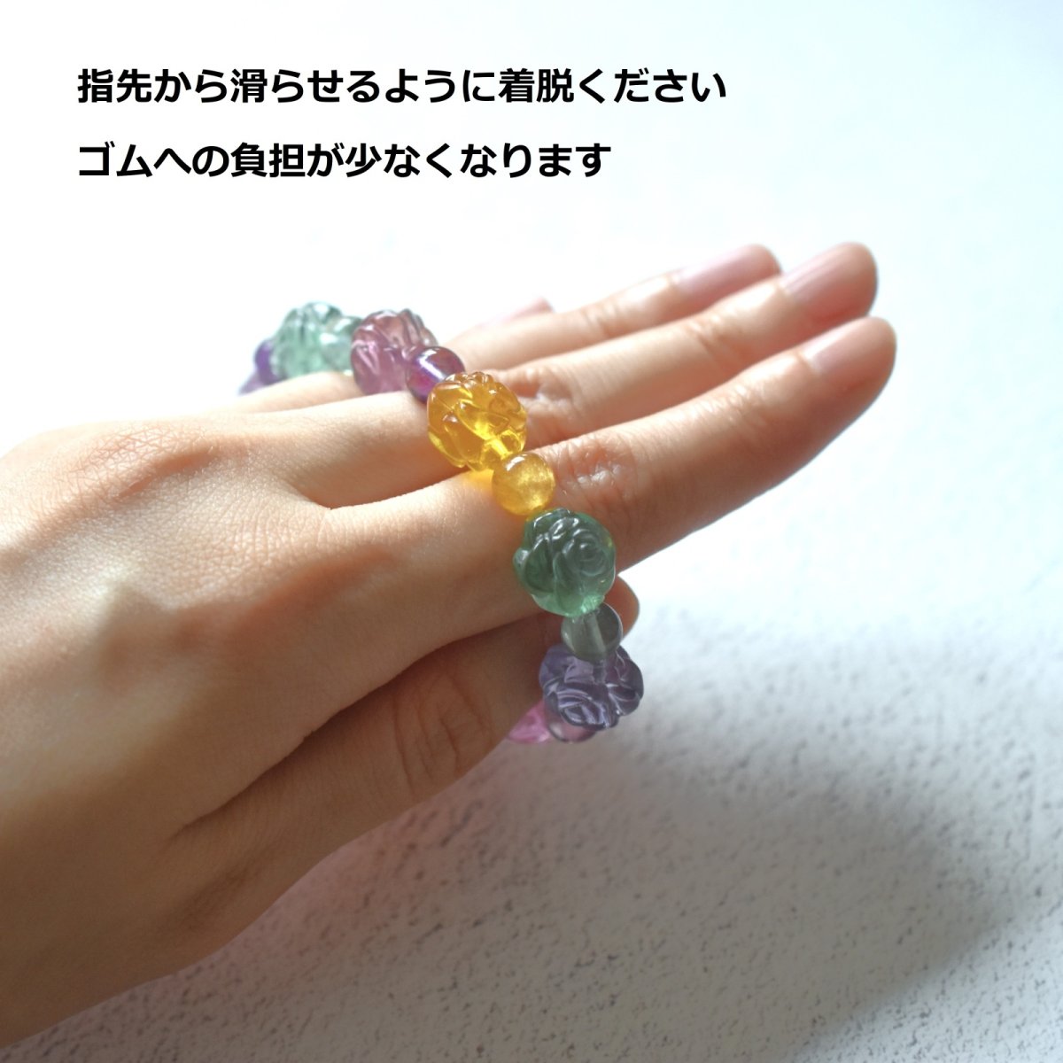 画像6: 夏の新作【残り6】薔薇の季節に キャンディーカラー♪ フローライト ローズ お守り ブレスレット   (6)