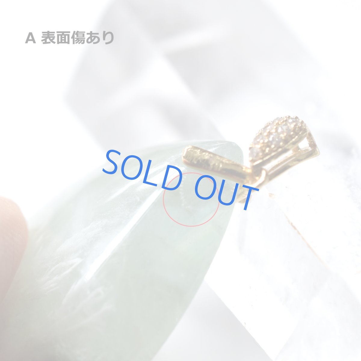 画像5: 今回のみ再入荷【残りF】天使の羽 希少石 超大粒 フェザーインフローライト ネックレス(革コード)約85cm  (5)