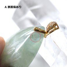 画像5: 今回のみ再入荷【各1点もの】天使の羽　希少石　超大粒　フェザーインフローライト　ネックレス（革コード）約85cm  (5)