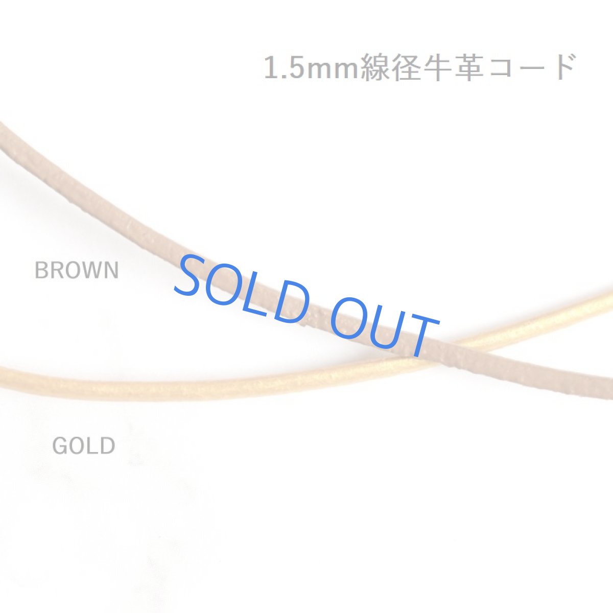 画像21: 今回のみ再入荷【残りF】天使の羽 希少石 超大粒 フェザーインフローライト ネックレス(革コード)約85cm  (21)