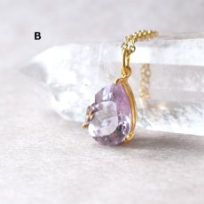 画像8: 夏の新作【各1点もの】超大粒　宝石用ルース　ピンクアメジスト　一粒ペンダント　ネックレス（サージカルステンレス）40cm  (8)