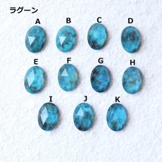 画像2: 夏の新作【ハワイブルー】超大粒　南の島　クリソコラ　クリスタル　カボション　ネックレス（サージカルステンレス）50cm  (2)