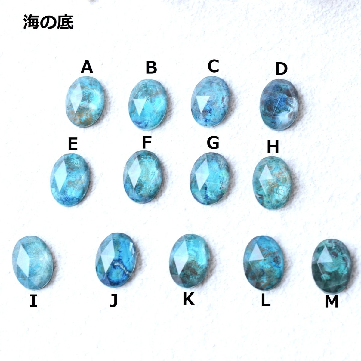 画像2: Creema特集掲載【ハワイブルー】超大粒　南の島　クリソコラ　クリスタル　カボション　ネックレス（サージカルステンレス）50cm  (2)