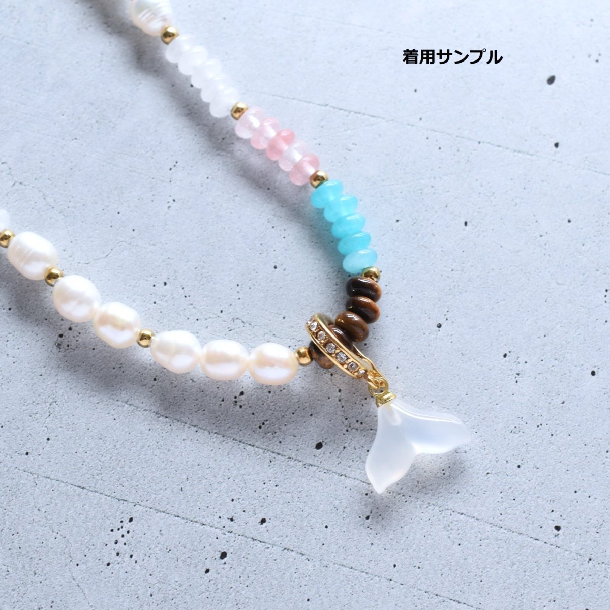 画像10: 夏の新作【ハワイの白鯨】ホエールテール　ホワイトカルセドニー　サージカルステンレス40cm/ペンダントトップ  (10)