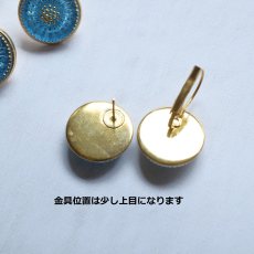 画像4: 18TH　Anniv.【限定10】アクアブルー　チェコガラス　カボション　サージカルステンレスピアス  (4)