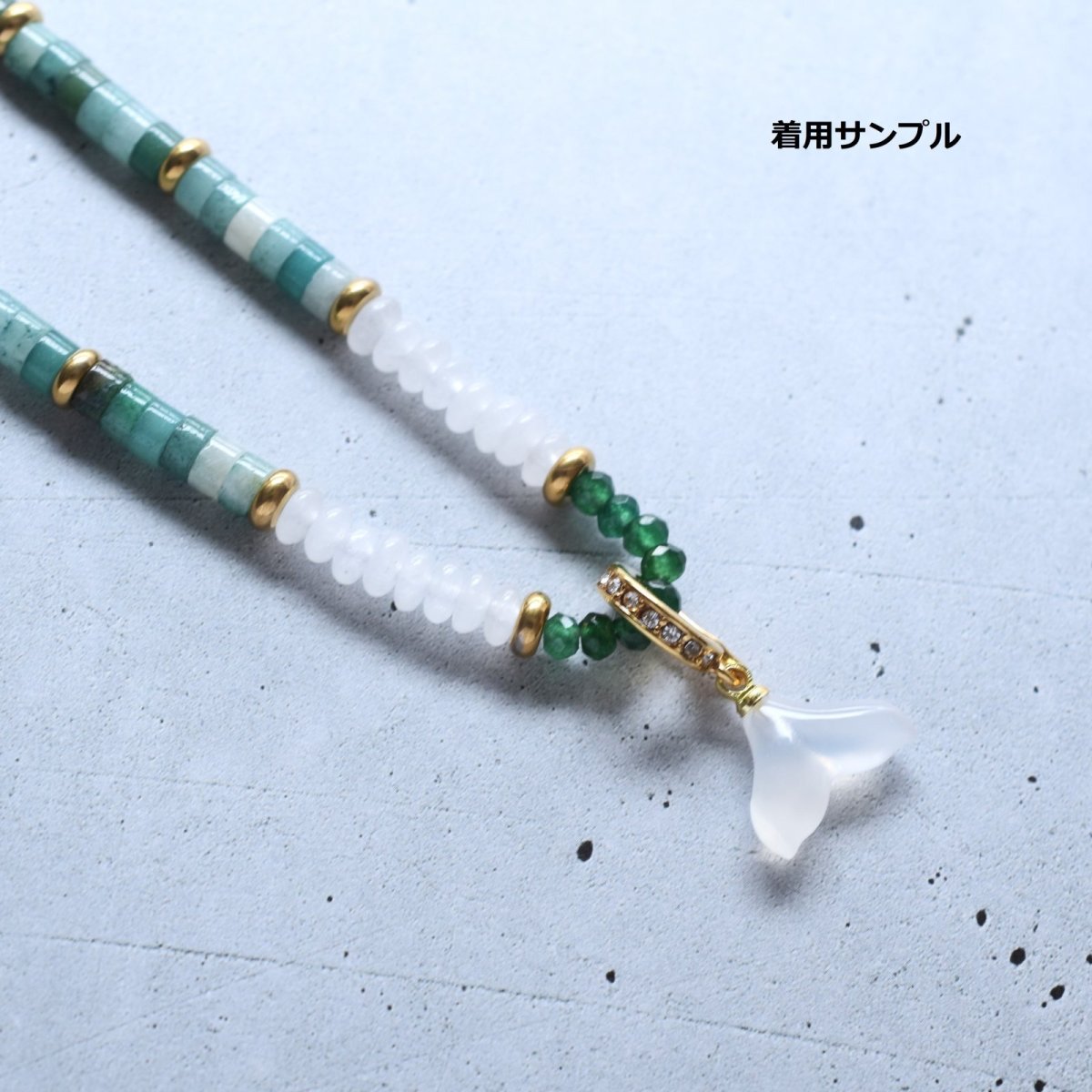 画像11: 夏の新作【ハワイの白鯨】ホエールテール　ホワイトカルセドニー　サージカルステンレス40cm/ペンダントトップ  (11)