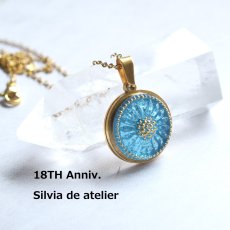 画像1: 18TH　Anniv.【限定10】アクアブルー　チェコガラス　カボション　サージカルネックレス50cm (1)