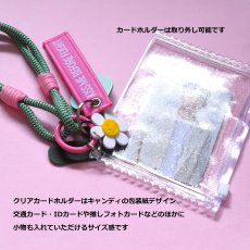画像6: Creema特集掲載【選べる】スマイルデイジー　ピンク×グリーン　カラビナ　バッグチャーム・カードホルダー・スマホ  (6)