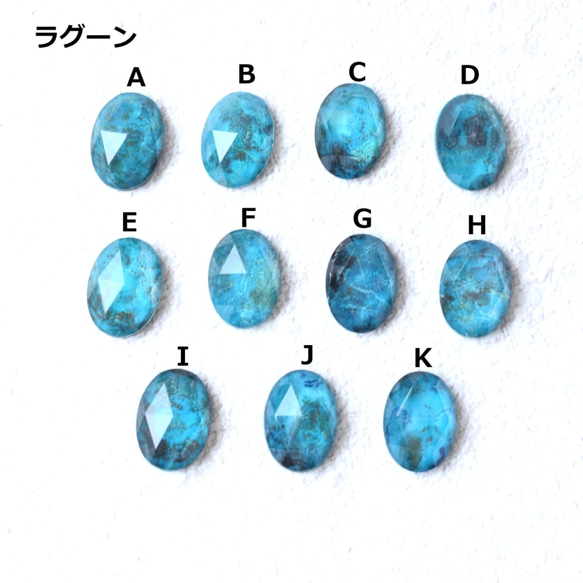 画像3: Creema特集掲載【沖縄ブルー】超大粒　南の島　クリソコラ　クリスタル　カボション　ネックレス（サージカルステンレス）50cm  (3)