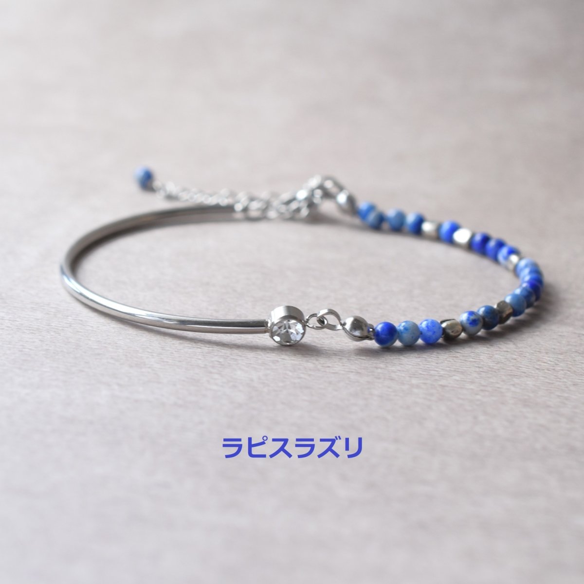 画像7: 夏の新作【汗のかく季節に!長さ選べる】天然石 サージカルステンレス製 ジルコニア バングル ブレスレット (7)