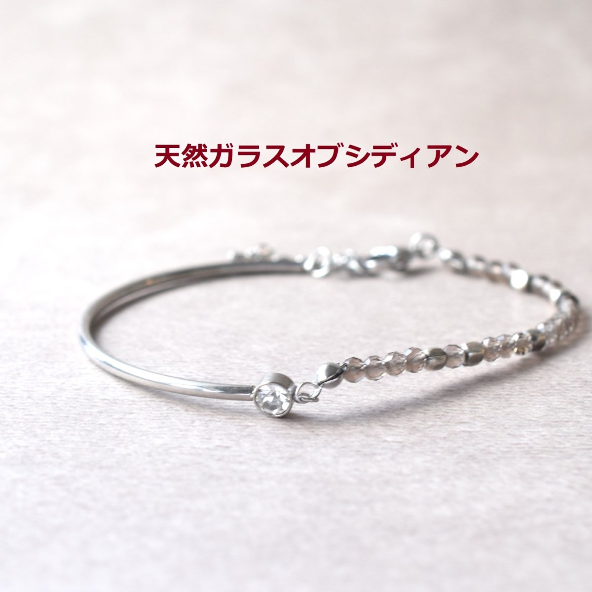 画像5: 夏の新作【汗のかく季節に!長さ選べる】天然石 サージカルステンレス製 ジルコニア バングル ブレスレット (5)