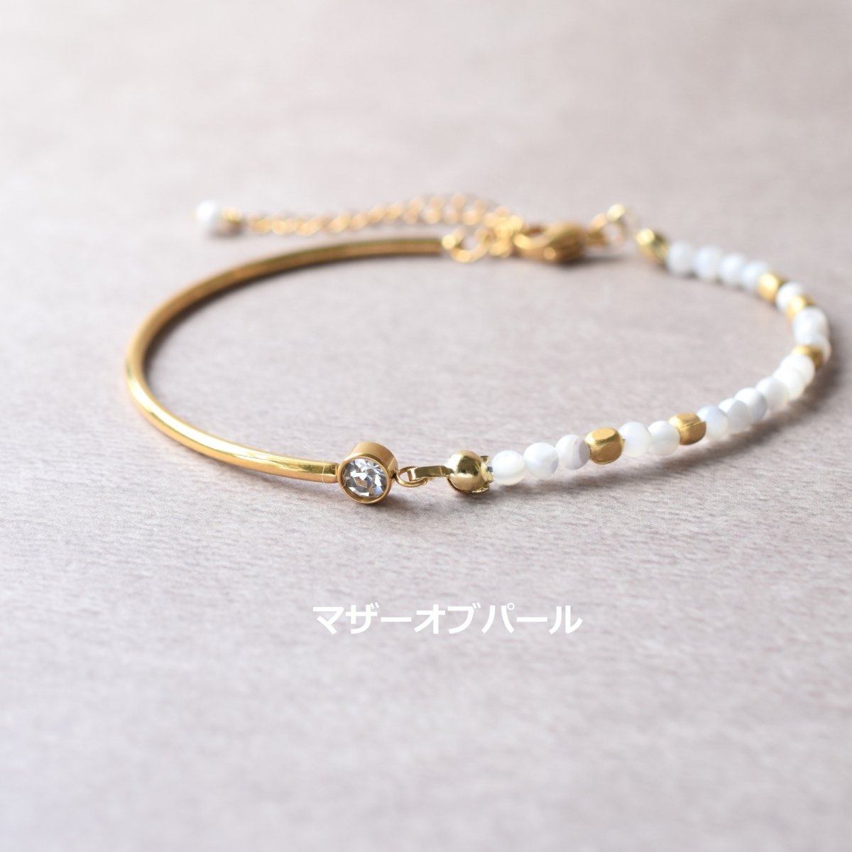 画像3: 夏の新作【汗のかく季節に!長さ選べる】天然石 サージカルステンレス製 ジルコニア バングル ブレスレット (3)