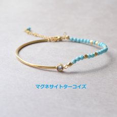 画像6: 夏の新作【汗のかく季節に！長さ選べる】天然石　サージカルステンレス製　ジルコニア　バングル　ブレスレット (6)