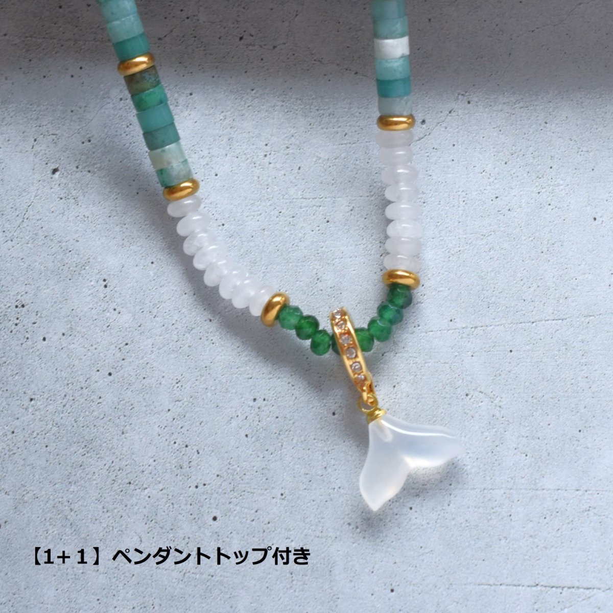 画像5: 夏の新作【汗をかく季節に♪】グリーンクォーツ　ショートネックレス　約42+5cm　サージカルステンレス金具  (5)