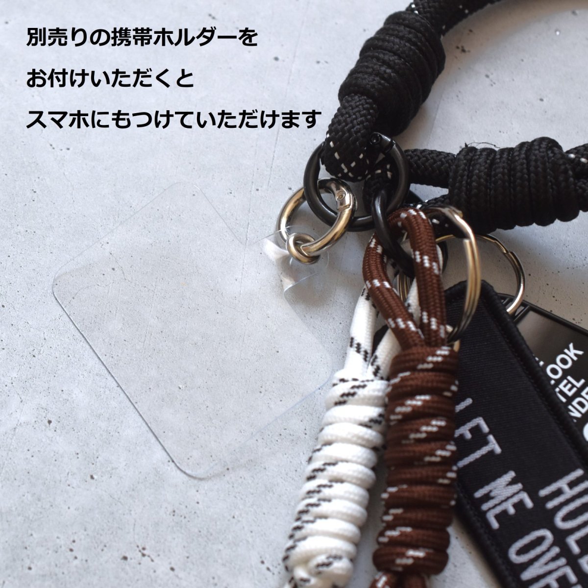 画像4: 夏の新作【残り2】ブラウン×ホワイトコード　ブラック　ハンドストラップ・スマホホルダー・バッグチャーム   (4)